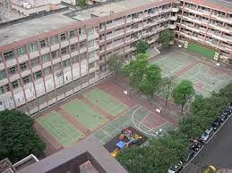 See more of 重慶國小運動旗艦館 on facebook. æ¿æ©‹å¸‚é‡æ…¶åœ‹å° Home Facebook