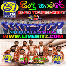 Thank you very much for using this web site. Shaa Fm Sindu Kamare Band Of Tournament Mathaa Vs Sri Lyra 2020 10 02 Live Show Jayasrilanka Net