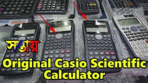 Scientific calculator price in bd. Best Calculator Best Shop Calculator Price In Bd 2019 Daily Needs Youtube