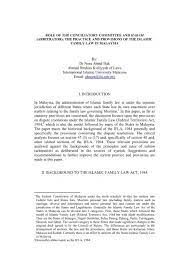 We did not find results for: Provisions For Muslims Faculty Of Law
