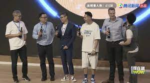 william chan gif bud light launch event tencent live stream shenzhen jul 13 2020 cr 在在在霁风馆 百威昕藍代言人 百威昕蓝代言人 陳偉霆