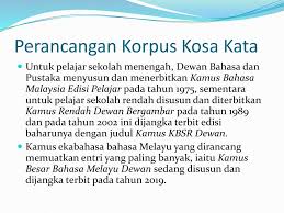 Dewan bahasa dan pustaka malaysia price list 2021. Perancangan Korpus Bahasa Melayu Ppt Download
