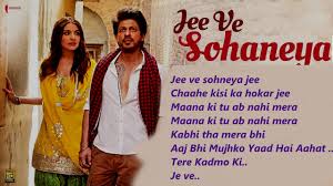 Jab Harry Met Sejal Lyricalduniya Com Mohammed irfan, jonita gandhi, cuca roseta lyrics: