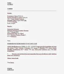 Hal ini karena karyawan juga bisa saja mengalami dengan surat ini saya bermaksud untuk mengajukan cuti kerja selama 7 hari kerja ke depan, dikarenakan harus menghadiri pernikahan. Surat Permohonan Cuti Kerja Balik Kampung Malacca 2