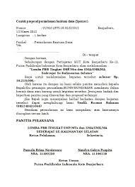 Contoh proposal rencana anggaran pembangunan. Contoh Proposal Permohonan Bantuan Dana 1