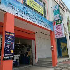 Alat elektronik lainnya yang bisa kamu dapatkan seperti laptop gaming di official store tokopedia dengan mengunjungi msi yang memiliki spesifikasi tinggi, lalu epson untuk mendapatkan printer berkualitas dengan teknologi laser printing. Dalkon Auto Part Enterprise Negozio Di Ricambi Auto Sungai Udang 10 Foto Facebook