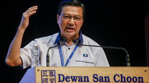 Malaysia unified examination certificate (uec). Mca Committed To Address The Unified Examination Certificate Uec Issue