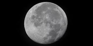 An amplification of one's natural musk coupled with forest i figured since i got to purchase this on the buck moon, from the black broom, i would review it on it's. How To Watch The Buck Moon Lunar Eclipse This Fourth Of July Weekend Cnet