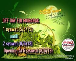 Cuti Raya Puasa 2018 Kalender 2018 Cuti Hari Raya Aidilfitri 2020 Update However Many Muslims Usually Take Up To A Week S Leave To Return Home To Their Extended Families Kar Ca