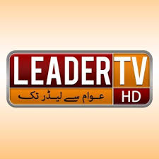 With ajay devgn, konkona sen sharma, paresh rawal, satish kaushik. Leader Tv Hd On Twitter Akhir Hum Kab Sochay Gay Kasur Incident Leader Tv Https T Co Gpddbt07u0