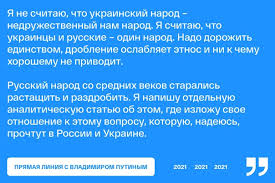 Версия 2018.1 beta © 2021 миа «россия сегодня» сетевое издание риа новости зарегистрировано в федеральной службе по надзору в сфере. Njh6eib5wa Wxm