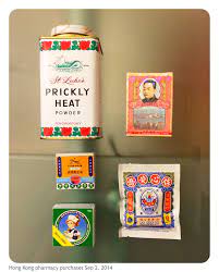 My Recent Hong Kong Pharmacy Purchase I Just Love The Packaging