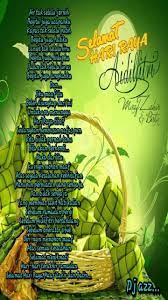 Selamat hari raya aidilfitri maaf zahir dan batin. Dj Azz Ucapan Puisi Raya Dj Azz Buat Semua Rakan2