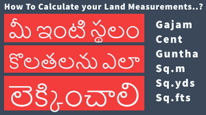 We would like to show you a description here but the site won't allow us. Excursion Meaning In Telugu