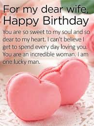 Birthday Wishes Images And Quotes For Love Pin By Aiman Abeer On Birthday Wishes Romantic Birthday Wishes Happy Birthday Wife Quotes Birthday Message For Wife