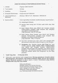 Permohonan jawatan kosong, tempahan kemudahan awam, tempahan rumah rehat, sewaan harta majlis, permohonan sman, permohonan dana ngo, permohonan sijil halal. Kerja Kosong Kerajaan Negeri Perak 2015 Kerja Kosong 2021