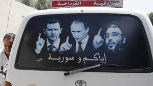 Image result for assad putin posters soviet