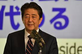 安倍首相と暴力団の癒着疑惑 ケチって火炎瓶 事件が国会で追及される 国会 事件 首相
