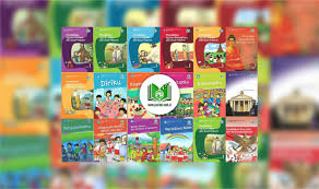 Download kunci jawaban pr lks intan pariwara kelas 12 semester 2. Download Kumpulan Pdf Buku Guru Sma Kelas 11 Kurikulum 2013 Rev 2017