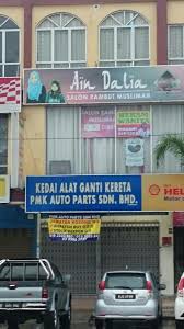 Maybe you would like to learn more about one of these? Madu Borneo Asli Hubungi Kami