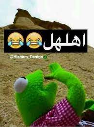 أيضا هناك أسماء مقبولة في لعبة ببجي مستعارة حلوه جاهزة للنسخ واللصق للشباب والبنات بالعربي والإنجليزي متنوعة ( ابتسامه ، جوكر ، مرعبة ، تحشيش ، مضحكة ) مع رموز. Ø¶ÙØ§Ø¯Ø¹ ØªØ­Ø´ÙŠØ´ Home Facebook