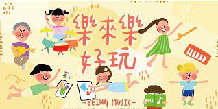 Lovepik > png > 六一兒童節彩虹裝飾元素 psd. å„¿ç«¥èŠ‚åˆ°äº† ä½ éœ€è¦è¿™äº›bannerçµæ„Ÿ ä¼˜ä¼˜æ•™ç¨‹ç½' è‡ªå­¦å°±ä¸Šä¼˜ä¼˜ç½' Uiiiuiii Com