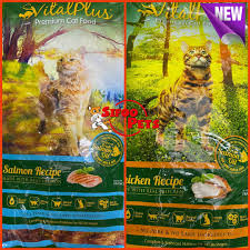 No,20a jalan jenulung 17/21,seksyen 17,40200 shah alam selangor darul ehsan. Sifoo Pets Sangkar Kucing Makanan Kucing Murah Home Facebook