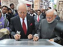 Home minister @dhzhamzah today & thanked him for assistance to indians during #covid19 by @kdnputrajaya @imigresenmy discussions were on continued welfare of indians in malaysia. India Malaysia Relations Wikipedia