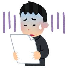 テストを見て落ち込む生徒のイラスト（男子学生） | かわいいフリー素材集 いらすとや