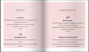 Aici gasesti toate stirile legate de restaurant grecesc, prezentari, exclusivitati, topuri si informatii actualizate si. Pareri Meniu Meze Taverna Restaurant Grecesc In Centrul Vechi Bucuresti Cu Retete Traditionale