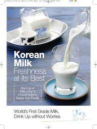 Cnnindonesia.com menyajikan berita terbaru, terkini indonesia seputar nasional, politik, ekonomi, internasional, olahraga, teknologi, hiburan, gaya hidup. July 2016 Vol 249 By Agrotrade At Issuu