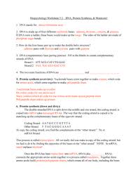 A sequence of dna specifying the sequence of amino acids of a particular protein involved in the expression of a trait. Welcome To The Blog Investigation Dna Proteins And Mutations Answer Key A Case Study Of The Effects Of Mutation Sickle Cell Anemia Recombinational Repair Is Often Due To