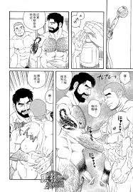 Read [Gengoroh Tagame][田龟源五郎] 无限游戏PART 3[黑夜汉化组] [Chinese] Hentai Porns -  Manga And Porncomics Xxx