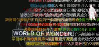 Une physiothérapie s'est montrée efficace. ScpåŸºé‡'ä¼šå·²ä»‹å…¥è°ƒæŸ¥æ˜¯ä»€ä¹ˆæ„æ€ ScpåŸºé‡'ä¼šå·²ä»‹å…¥è°ƒæŸ¥æ„æ€ä»‹ç» å›¾æ–‡ æ¸¸æˆçª