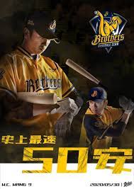 Check spelling or type a new query. ä¸­ä¿¡å…„å¼ŸçŽ‹å¨æ™¨ 9 Foto Facebook