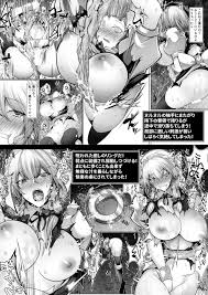Freckles Sakuya-san Toka No Ero Trap Dungeon- Touhou Project Hentai Perfect  Girl Porn • FUTAHENTAI.NET