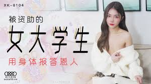 swag香菱- 情色視頻網站- PornBest