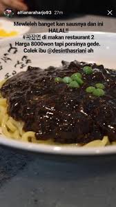 Jajangmyeon recipe is a shard in cyberpunk 2077. Makan 2 Restaurant Halal Chicken And Noodle Posts Facebook