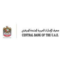 A central bank, reserve bank, or monetary authority is a public institution that usually issues the currency, regulates the money supply, and controls the interest rates in a country. Central Bank Of The Uae Linkedin