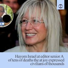 העין השביעית‎