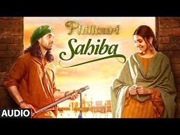 Phillauri Sahiba Audio Song Anushka Sharma Diljit Dosanjh Anshai Lal Shashwat Romy Pawni Youtube Audio Songs Diljit Dosanjh Song Hindi Watch diljit dosanjh movies, list movies of diljit dosanjh online free full hd, best movies diljit dosanjh collection. phillauri sahiba audio song anushka