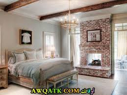 غرف نوم قديمة و جديدة كتالوج مميز جدا