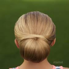 Jillehat Smooth Hair Wedding Hair Inspiration Sweethearts Hair Design