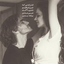 عکس بوسه های عاشقانه لب به لب جدید Romantic Kiss