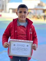 تمت إضافة...