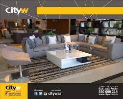 Cityw سيتي دبليو On Twitter طقم كنب الرياض جدة الخبر أثاث ديكور ديكور منزلي جديد عروض تخفيضات تخفيض المرأة ديكورات السعودي Http T Co J6qtw8azua