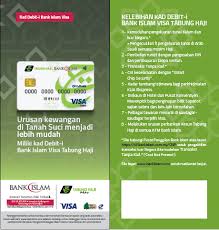 Mada debit card from ncb is accepted with millions of. Bank Islam Visa Tabung Haji Debit Card I Bank Islam Malaysia Berhad