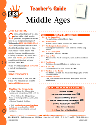 Middle Ages Kids Discover Free Lesson Plans Kids Discover Teacher Guides
