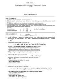 Aug 08, 2021 · lengkap ️ kunci jawaban matematika kelas 8 halaman 66 67 68 69 70 semester 1 uji kompetensi 2 bab 2 ️ buku siswa kurikulum 2013 revisi Soal Ukk Pai Kelas 7 Ktsp Www Soalbagus Com