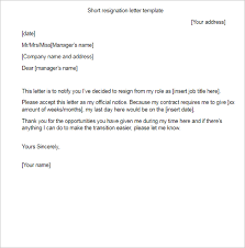 17+ Resignation Letter Templates Free Word, Pdf, Excel Samples
